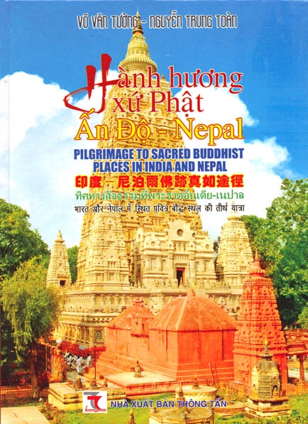 HÀNH HƯƠNG XỨ PHẬT ẤN ĐỘ - NEPAL